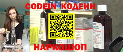 спиды Кинель