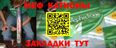 твердый Кингисепп