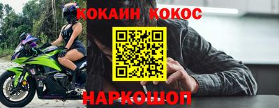 твердый Кингисепп