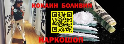 твердый Кингисепп