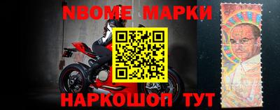 твердый Кингисепп