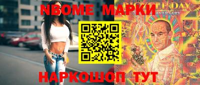 спиды Кинель