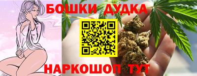 таблы Кимры