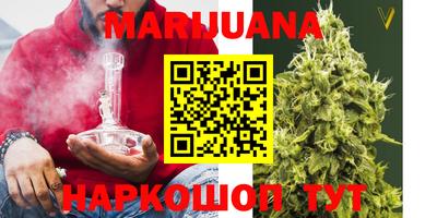спиды Кинель
