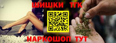 таблы Кимры