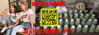 спиды Кинель
