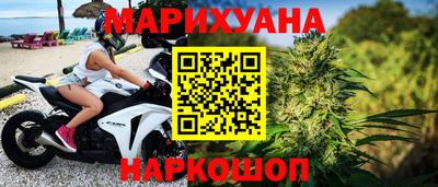 спиды Кинель
