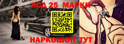 таблы Кимры