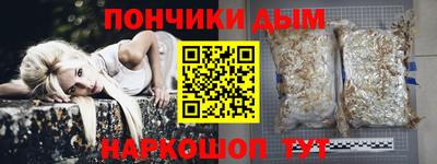 таблы Кимры