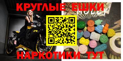 твердый Кингисепп