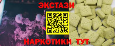 спиды Кинель