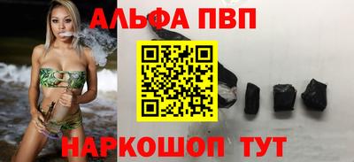 твердый Кингисепп