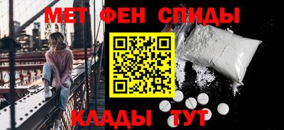 спиды Кинель