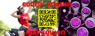 спиды Кинель