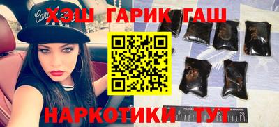 спиды Кинель