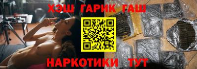 таблы Кимры