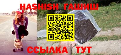 твердый Кингисепп