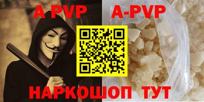 таблы Кимры