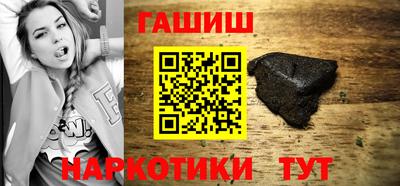спиды Кинель