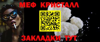 спиды Кинель