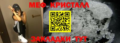 твердый Кингисепп