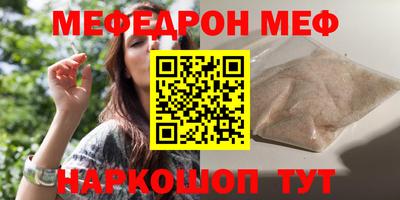 твердый Кингисепп