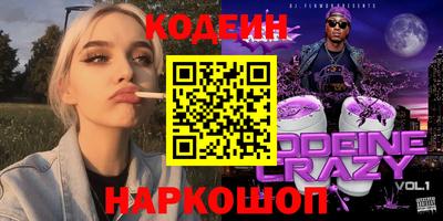 спиды Кинель