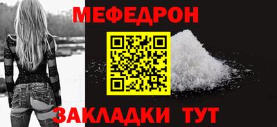 твердый Кингисепп
