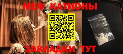 твердый Кингисепп