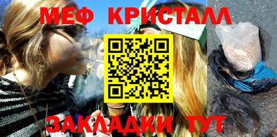 твердый Кингисепп
