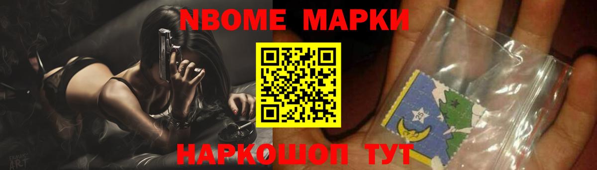 LSD-25 экстази кислота  Вход с VPN  Каспийск  LSD-25 экстази ecstasy 