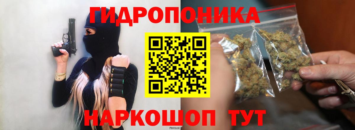 Каспийск  Марихуана SATIVA & INDICA  Бошки Шишки конопля  МАРИХУАНА LSD WEED  Вход с VPN 